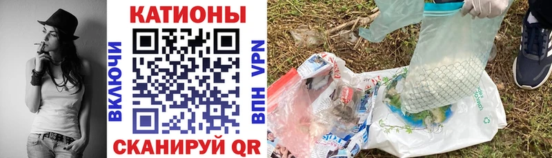Мефедрон мука  Старая Русса 